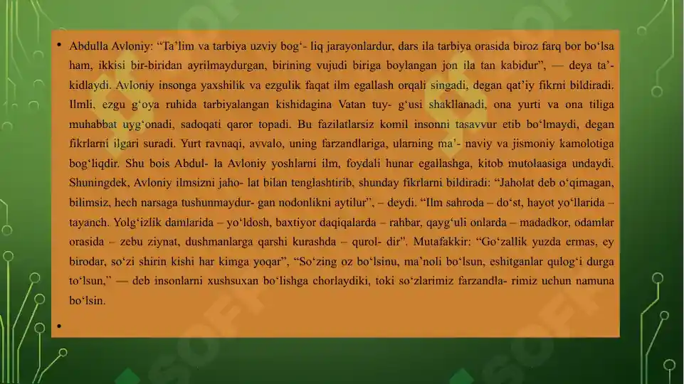 Product slide 8