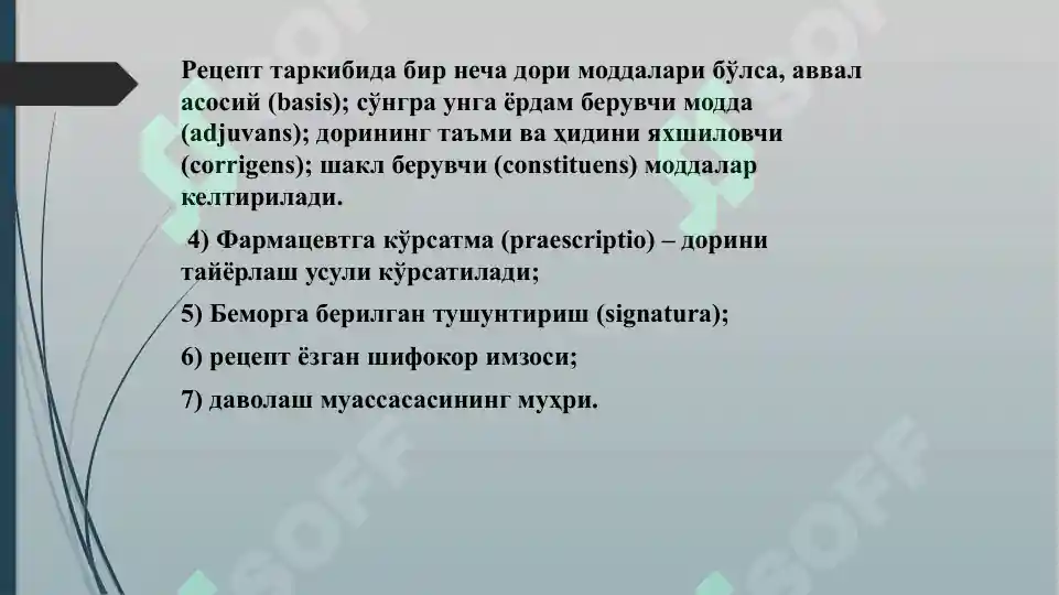 Product slide 5