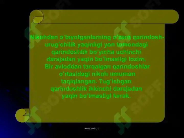 Product slide 6