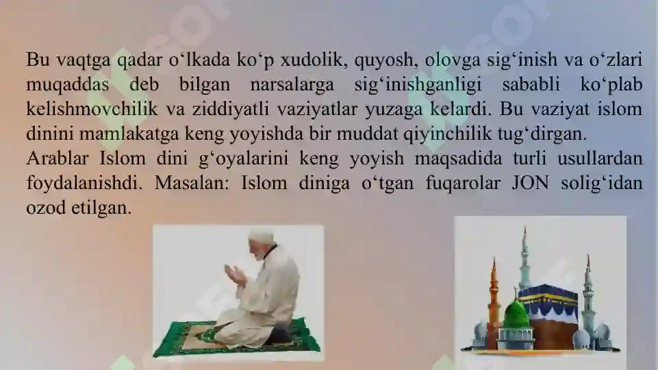 Product slide 5