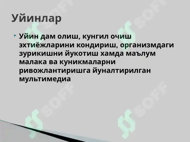 Product slide 6