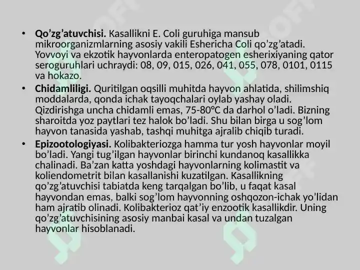 Product slide 5