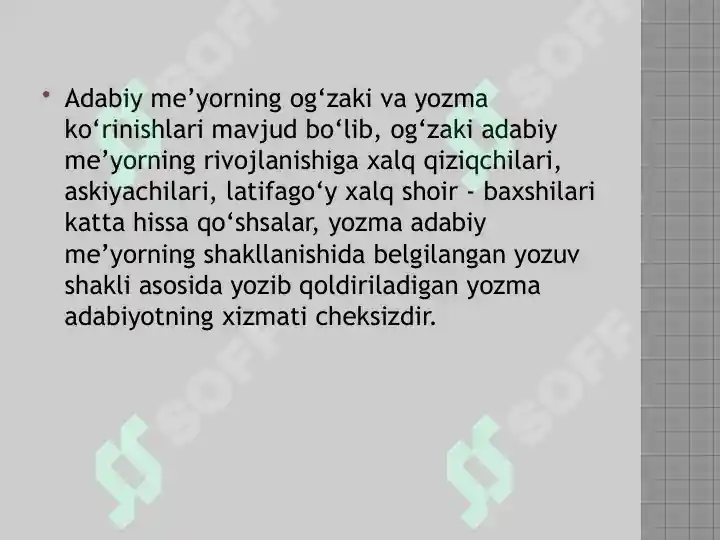 Product slide 7
