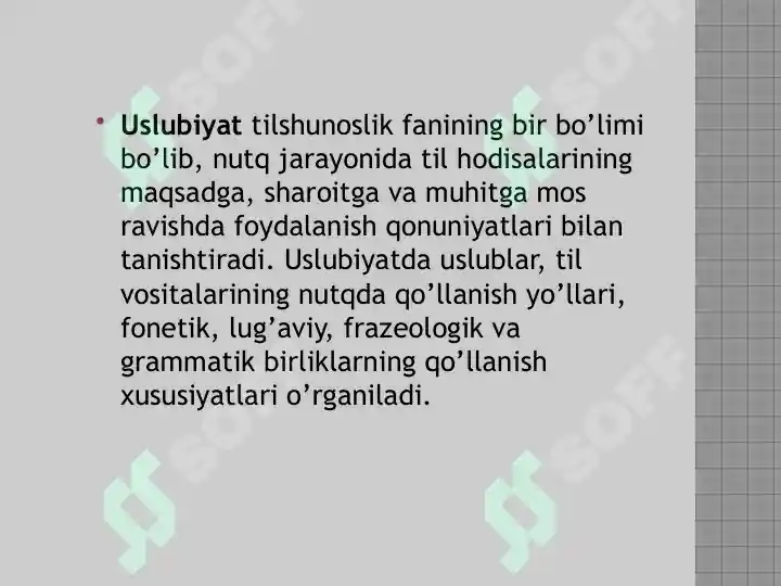 Product slide 8