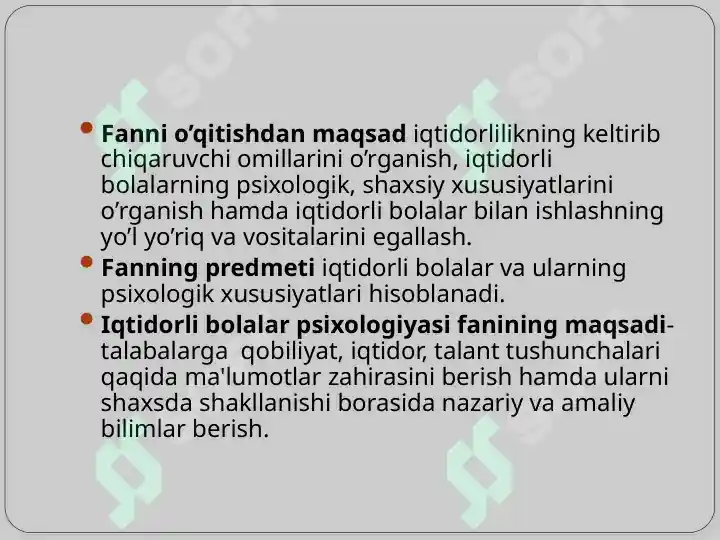 Product slide 7