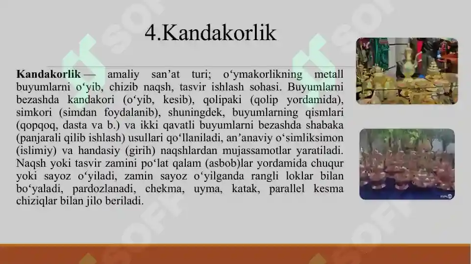 Product slide 8