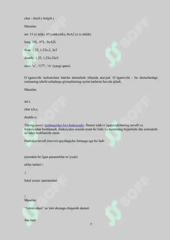 Product slide 7