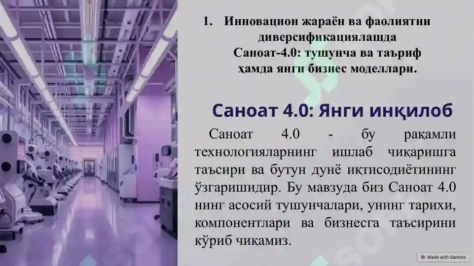 Product slide 4