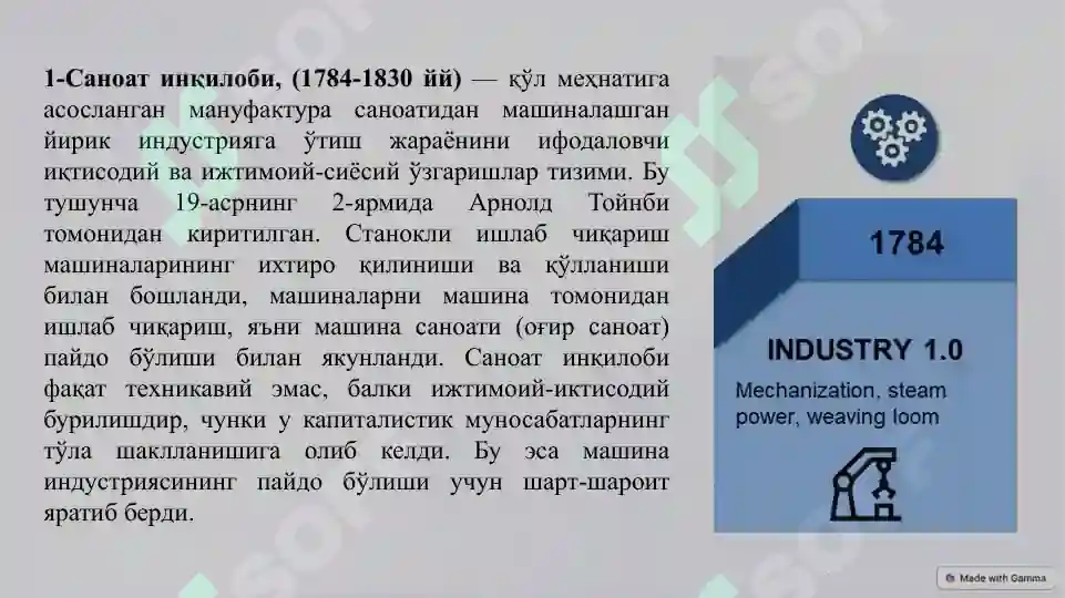 Product slide 6