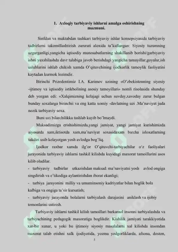 Product slide 5