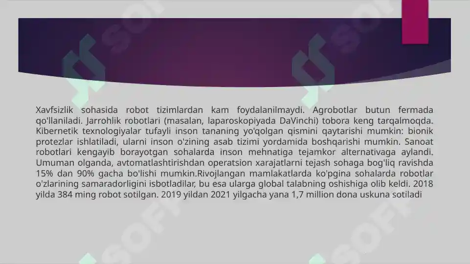 Product slide 8