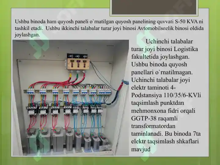 Product slide 7