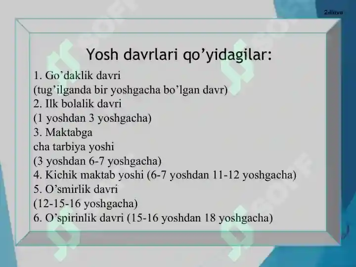 Product slide 7