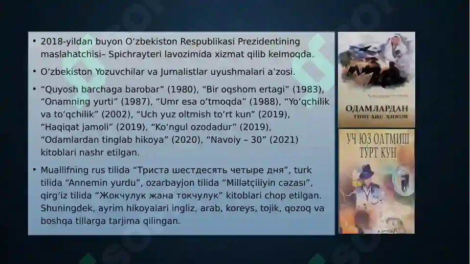 Product slide 5