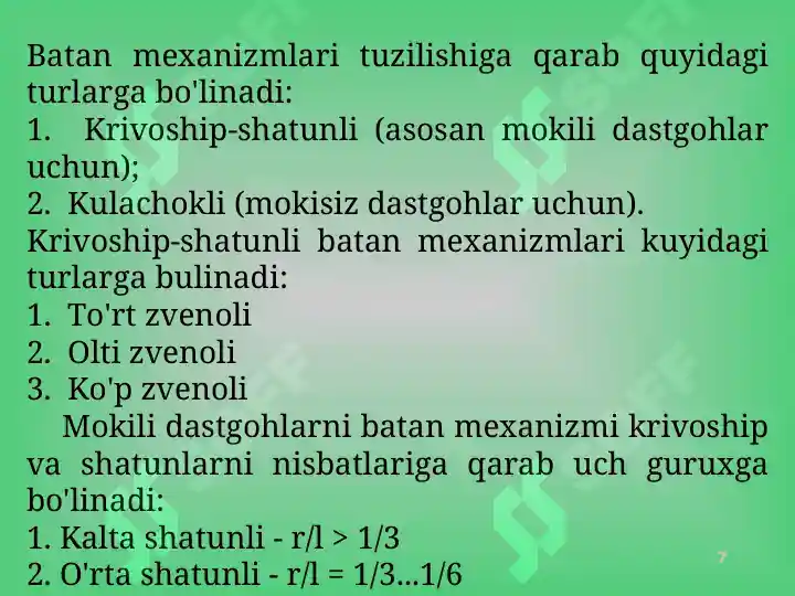 Product slide 7