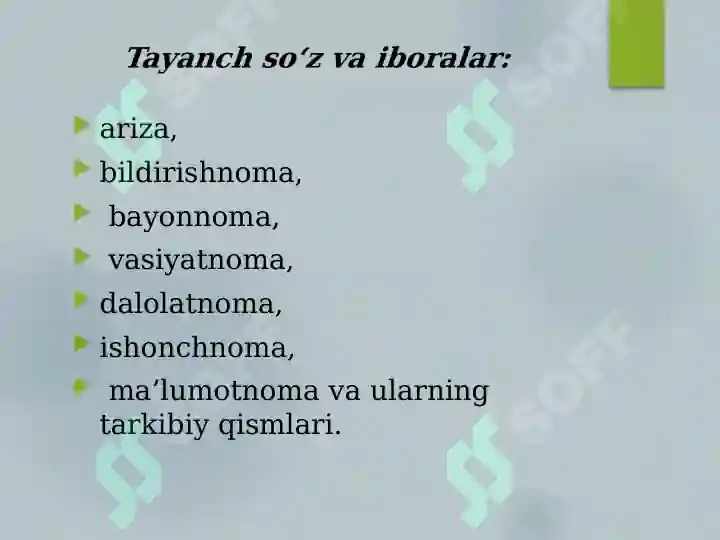 Product slide 2