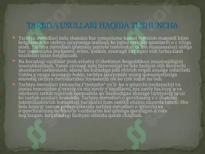 Product slide 7