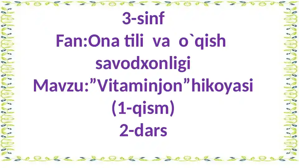 Product slide 1