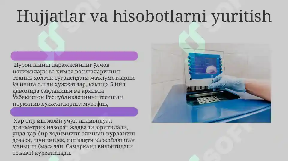 Product slide 6