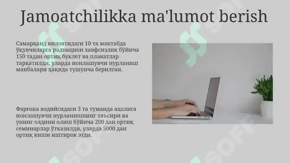 Product slide 8