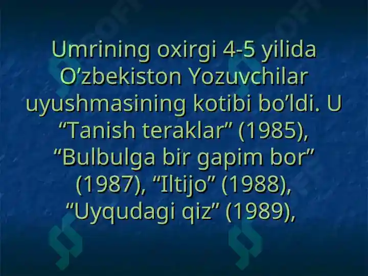 Product slide 7