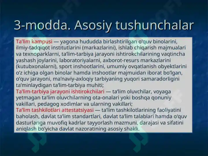 Product slide 8