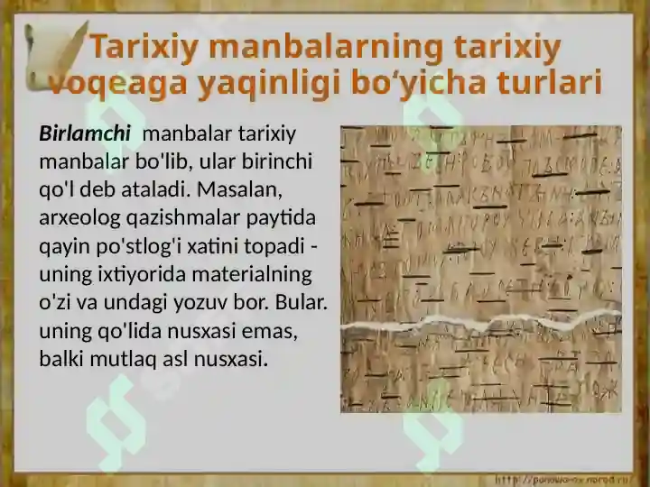 Product slide 7