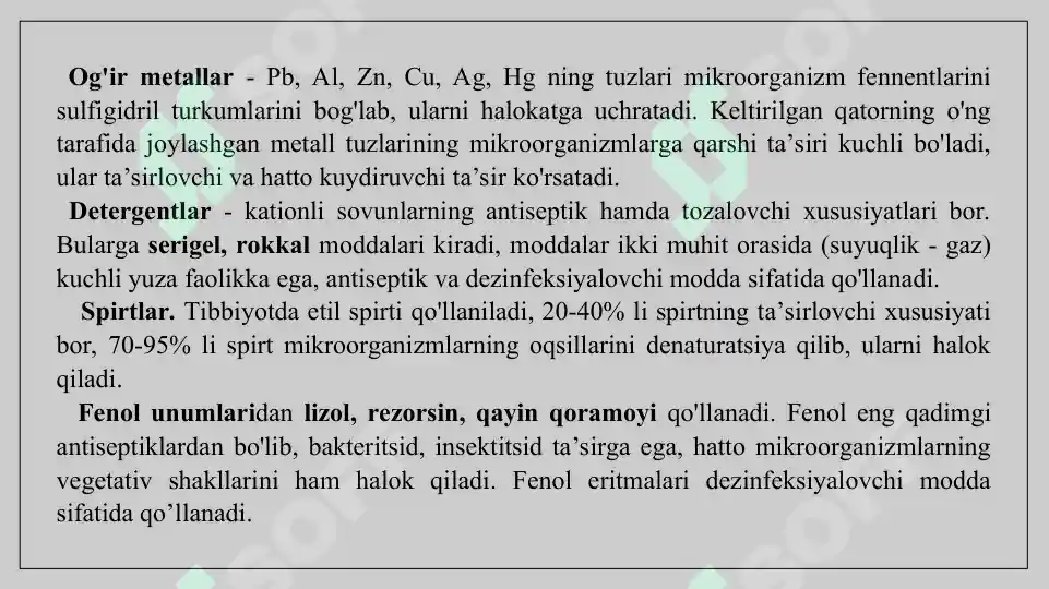 Product slide 8