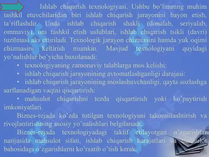 Product slide 6