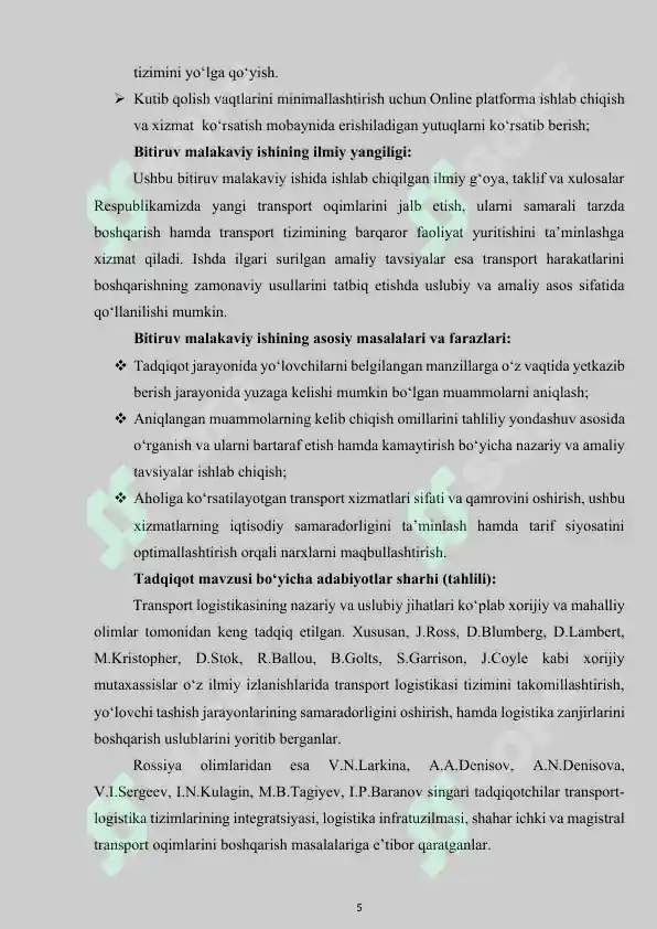 Product slide 5