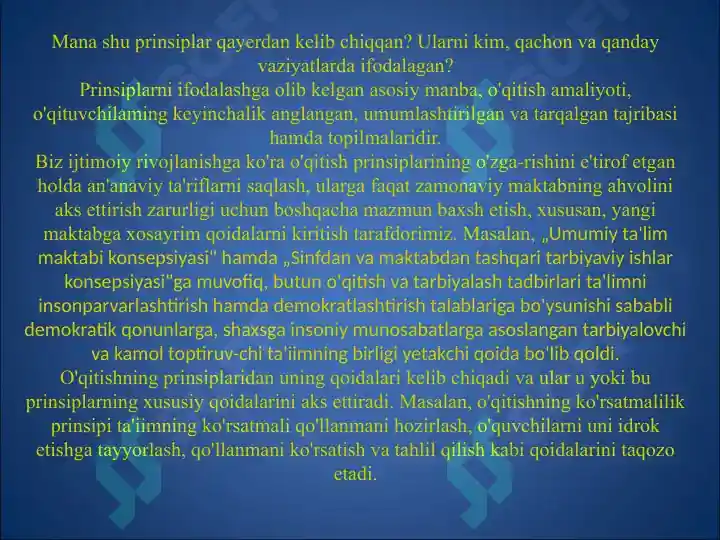 Product slide 6