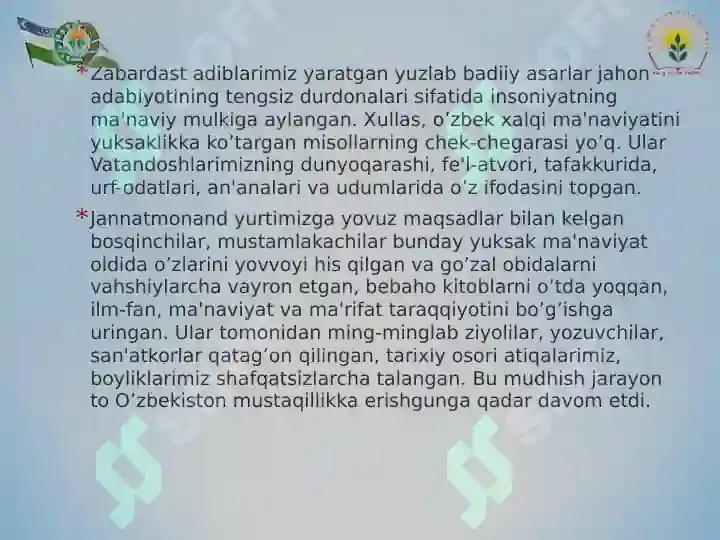 Product slide 4