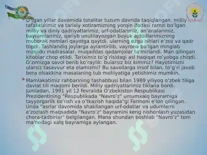 Product slide 6