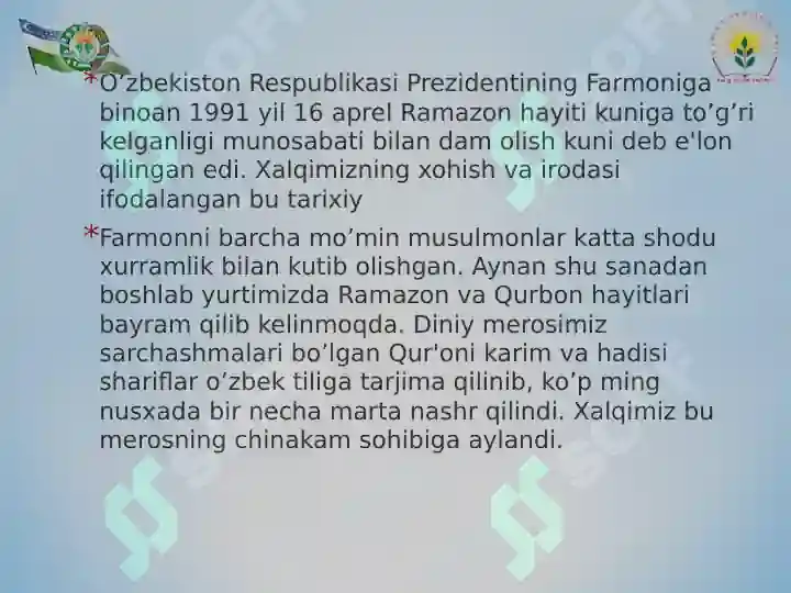 Product slide 7