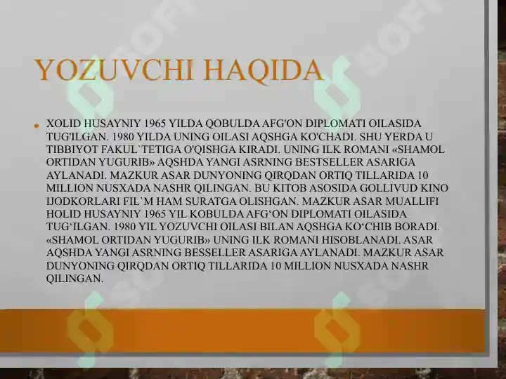 Product slide 2
