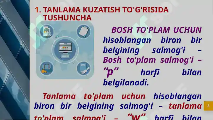 Product slide 8