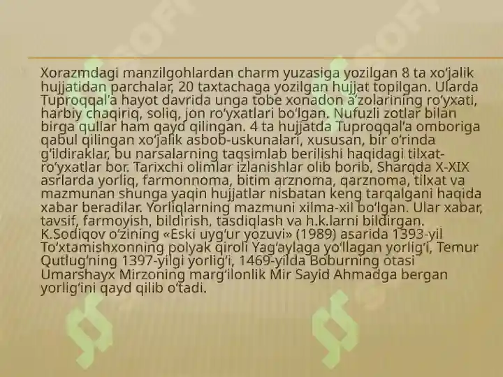 Product slide 5