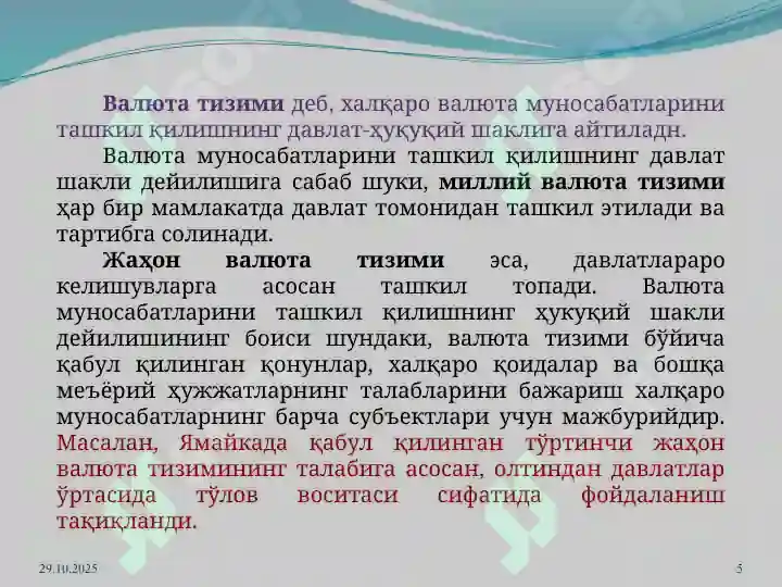 Product slide 5