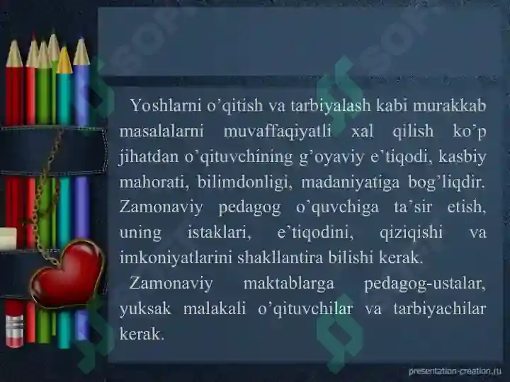 Product slide 6