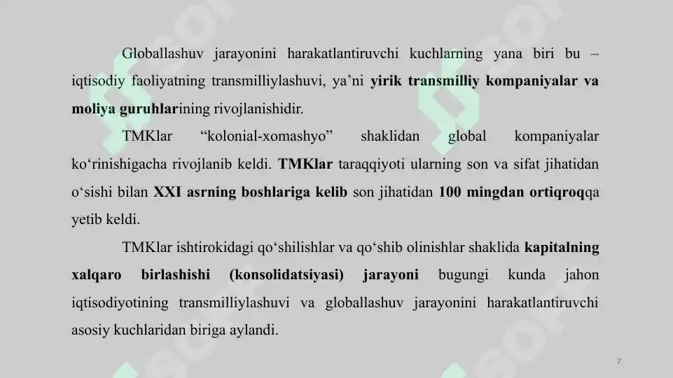 Product slide 7