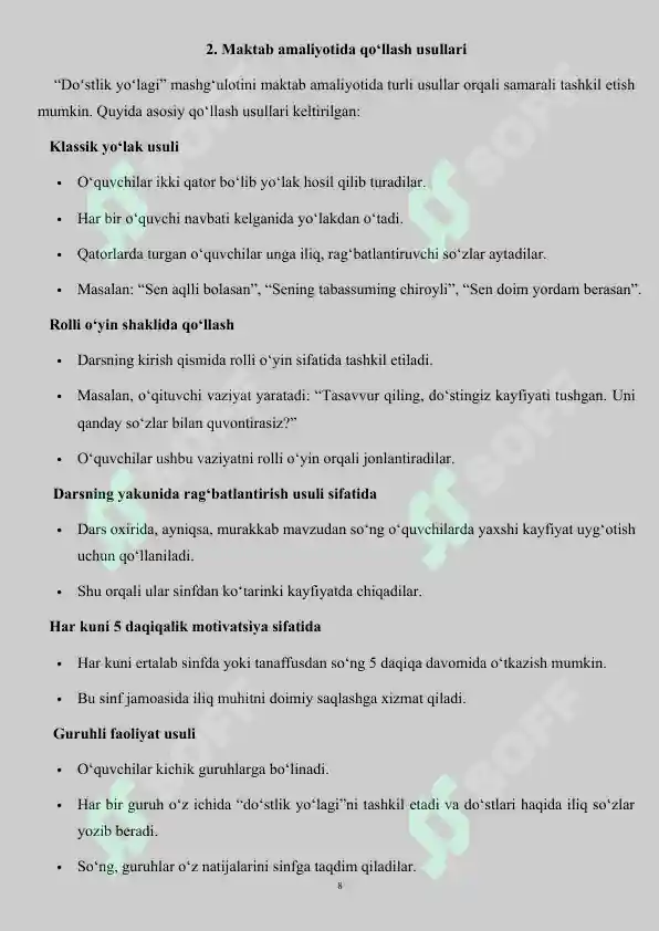 Product slide 8