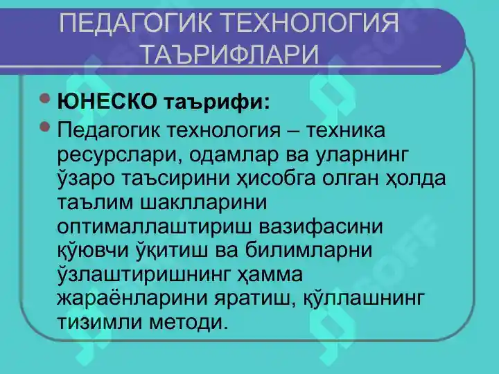 Product slide 6