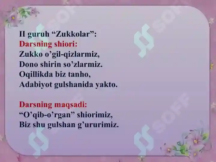 Product slide 6