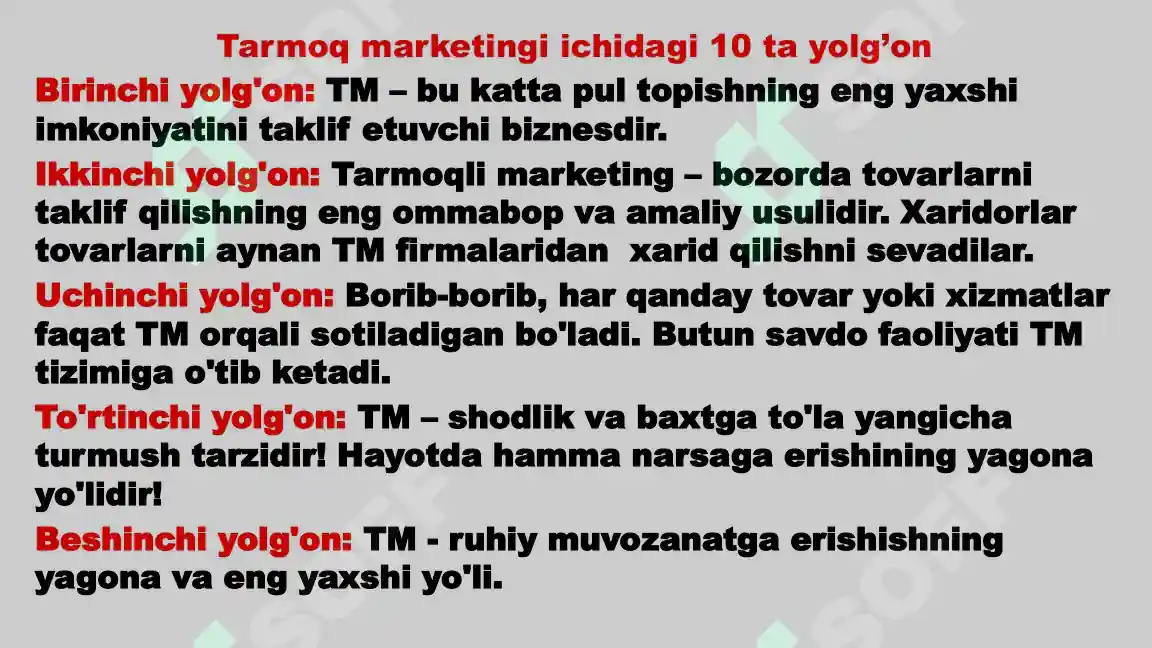 Product slide 7