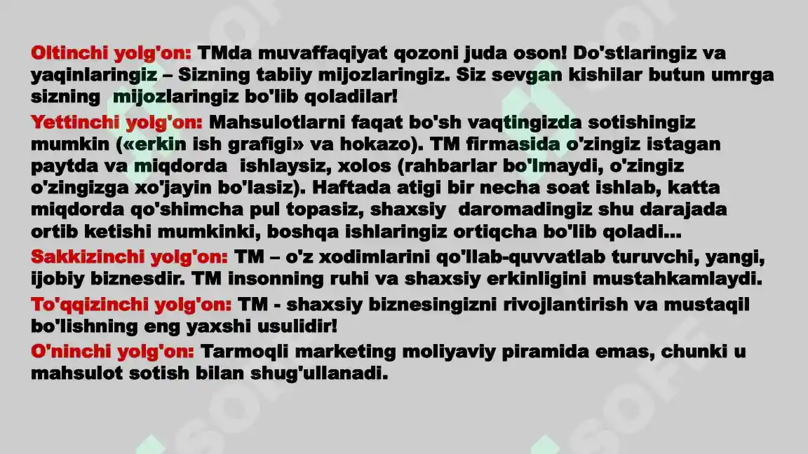 Product slide 8