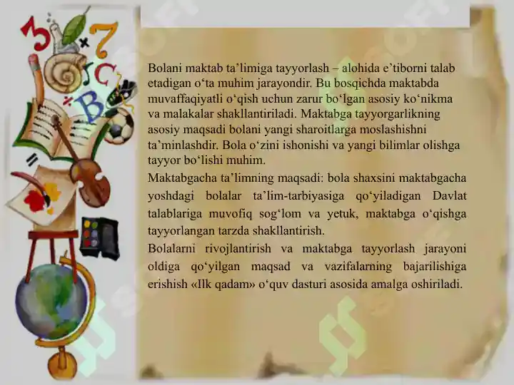 Product slide 8