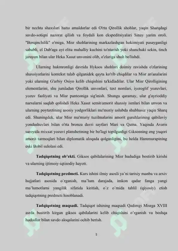Product slide 5