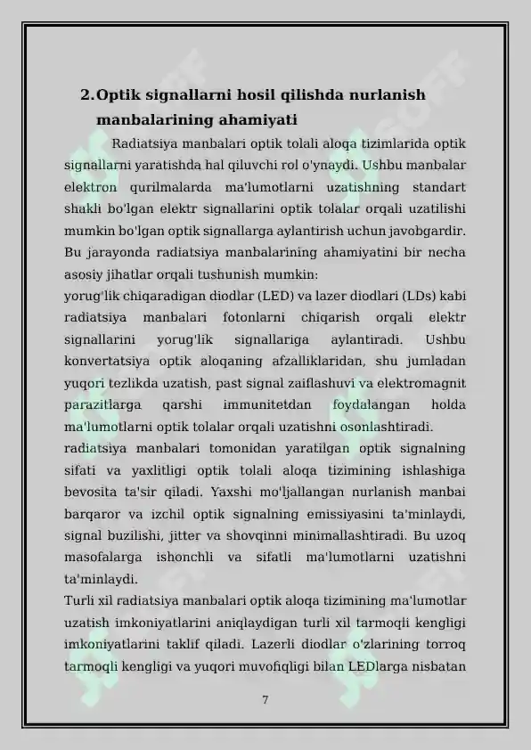Product slide 7