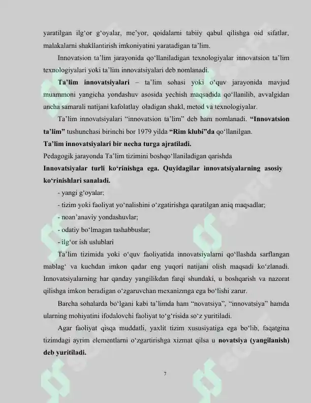 Product slide 7