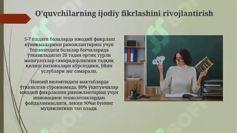 Product slide 5